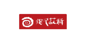 很久以前