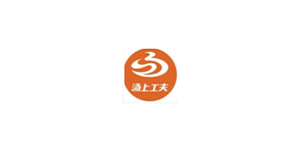 道上功夫
