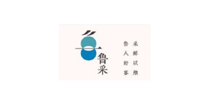 鲁采