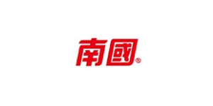 南国