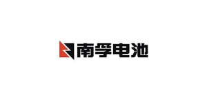 南孚电池