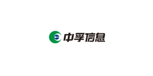 中孚信息