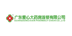 广东爱心大药房连锁有限公司