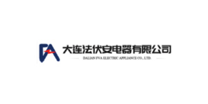 大连法伏安电器有限公司