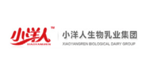 小洋人生物乳业集团