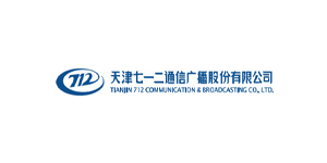天津七一二通信广播股份有限公司