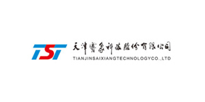 天津赛象科技股份有限公司