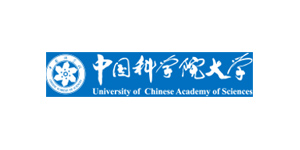 中国科学院大学