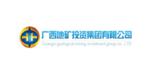 广西地矿投资集团有限公司
