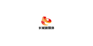 长城新媒体