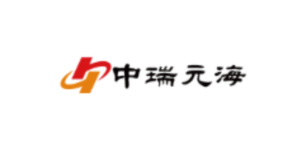 中瑞元海