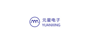 元星电子