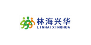 林海兴华
