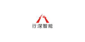 行深智能