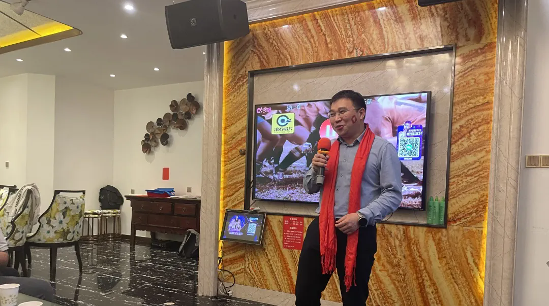 年会回顾|同心同行，共赴新征程