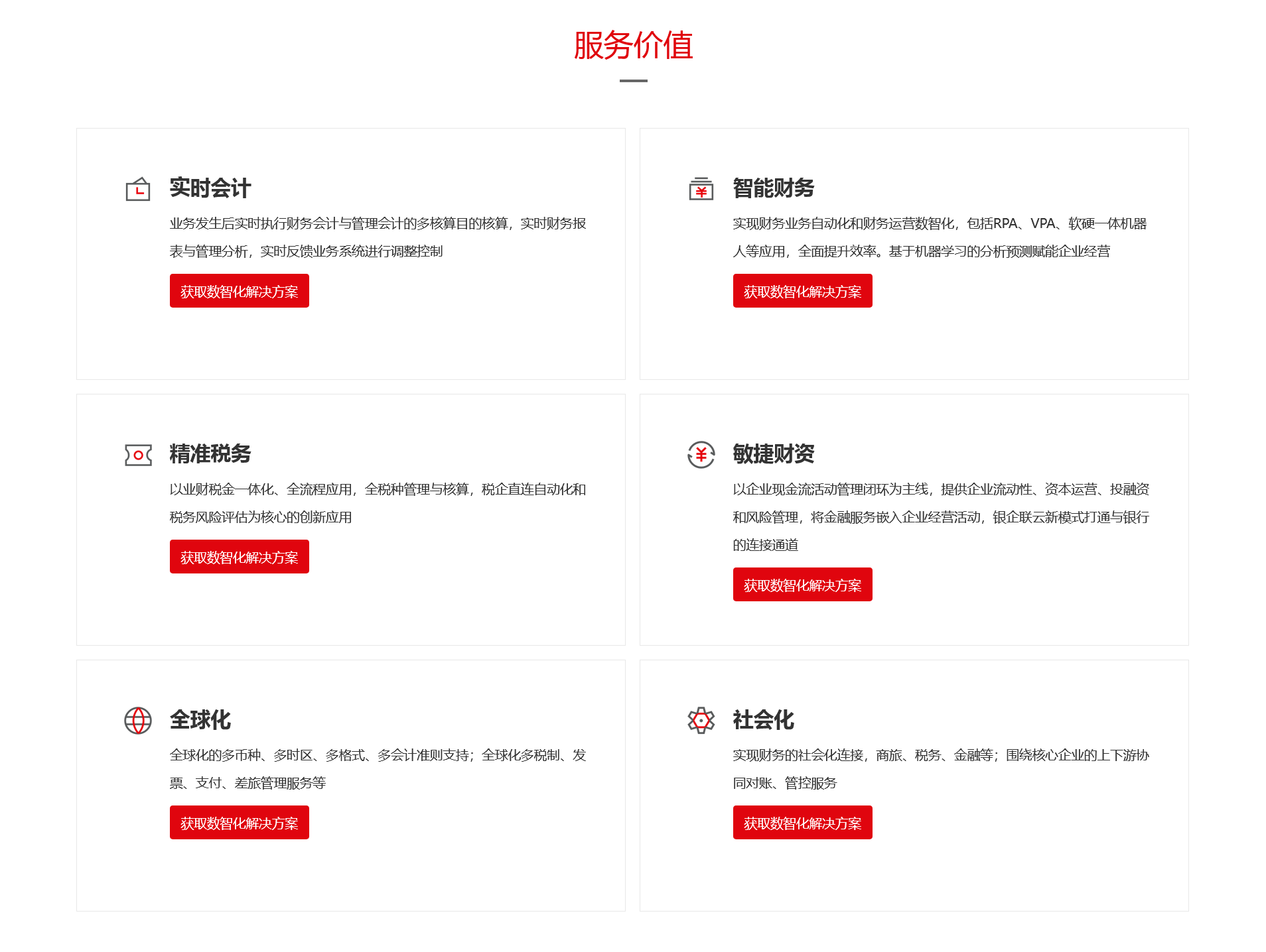 uploads/image/20241021/1729502012.png