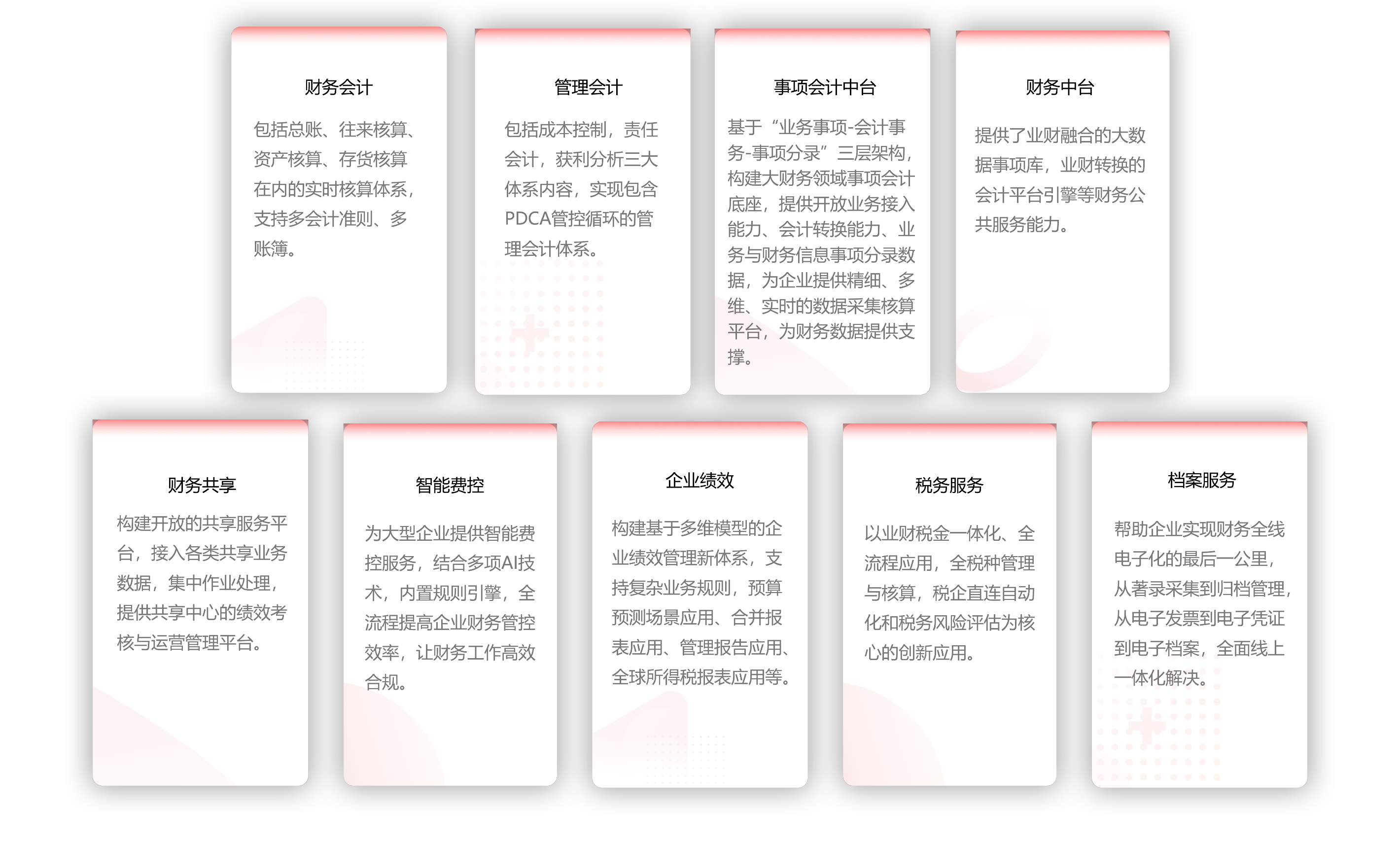 uploads/image/20241021/1729503453.png